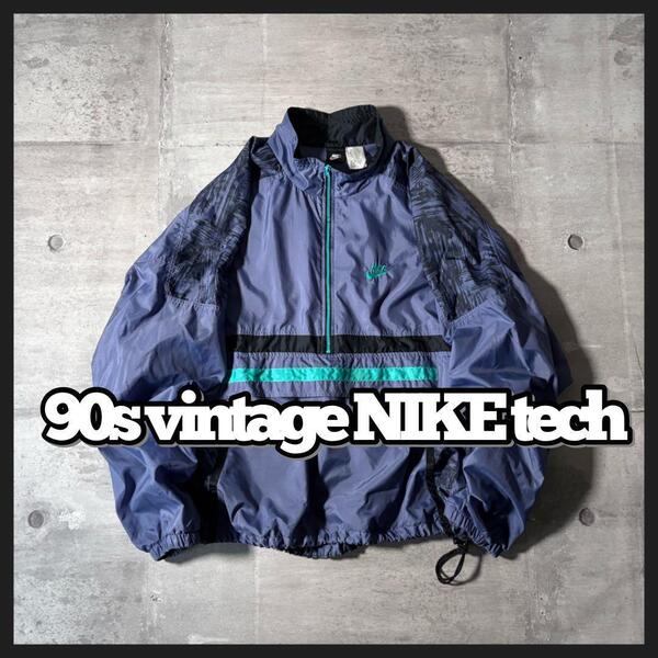 90s NIKE ナイロンジャケット ハーフジップ プルオーバー y2k テック