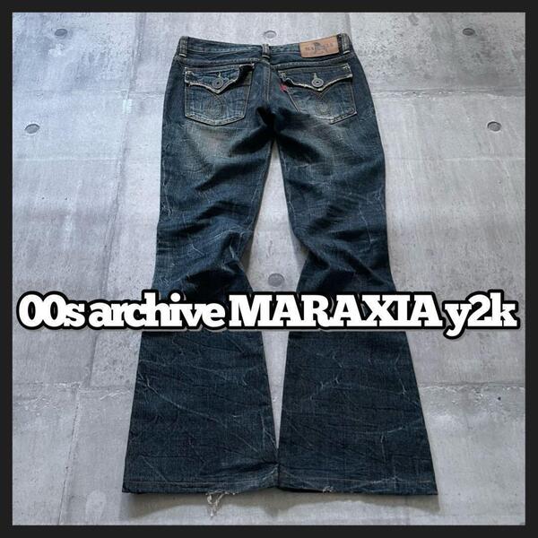 y2k 平成ギャル ブーツカットデニムパンツ 髭 フェード00s archive