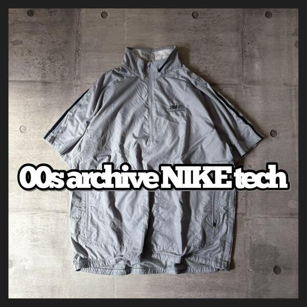 00s archive NIKE ナイロン ハーフジップ プルオーバー y2k