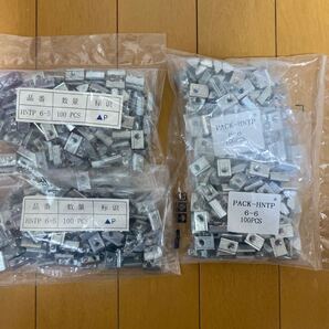 ミスミ 6シリーズ HNTP6-5 後入れナット 200個 ミスミ 6シリーズ HNTP6-6 後入れナット 200個 新品未使用 送料無料