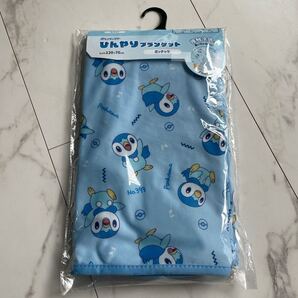 即決★新品未使用★ポケットモンスター★ブランケット★タオルケット★ポッチャマ★ひざかけ★ポケモン★