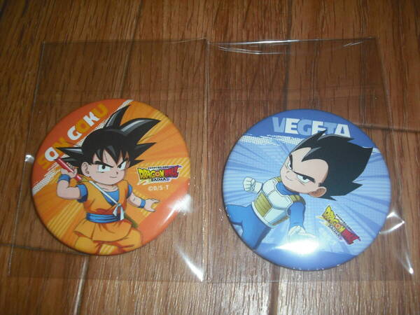未使用品 ドラゴンボールDAIMA 【描き下ろし缶バッジ】 2個セット 孫悟空 ベジータ 送料無料♪