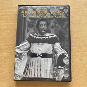 歌劇 「オテロ」 全曲/アルベルトエレーデ/NHK交響楽団 (指揮) DVD(見本品)