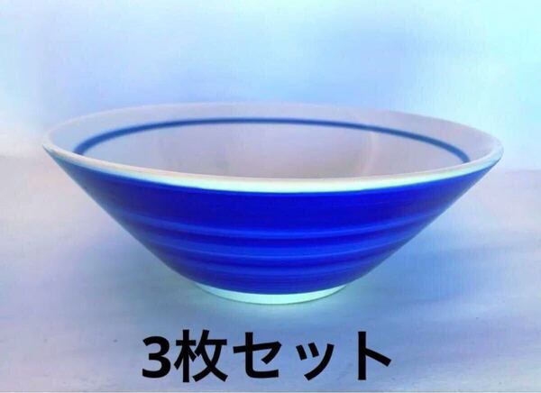 送料込み!有田焼 ラーメン うどん そば どんぶり 3枚セット 外呉須巻 オシャレ 陶器 丼鉢 丼ぶり 陶器