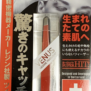 レジン正規品 VENUS ツイーザー(レッド) ツイザー