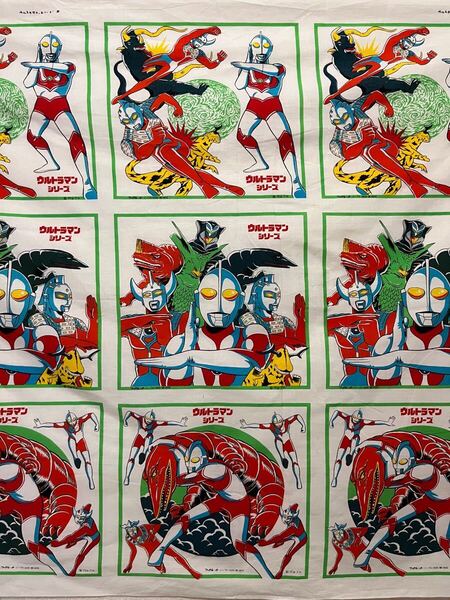 激レア●ウルトラマン シリーズ ハンカチ縫製前の布 円谷プロ マーガレット長期保管品★昭和レトロ 枕カバー タペストリー