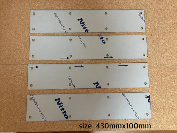 泥除けウエイトSUS304-HLフラット430mm×100mm