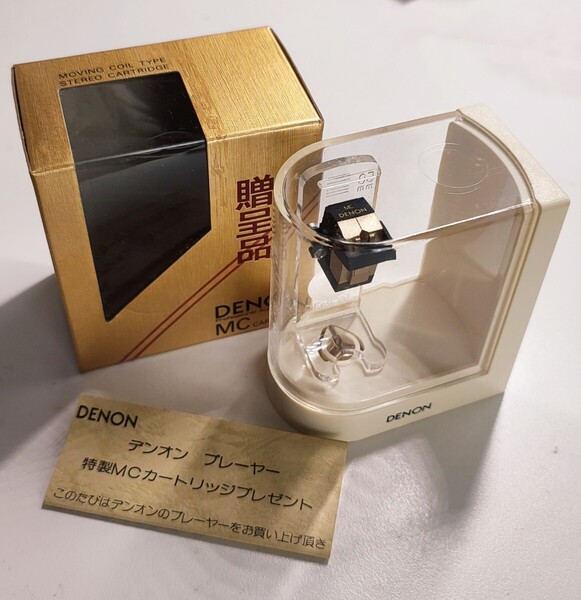 DENON MCカートリッジ XC-326 非売品