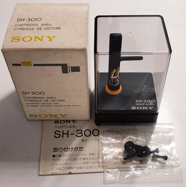 SONY ヘッドシェル SH-300 外箱付