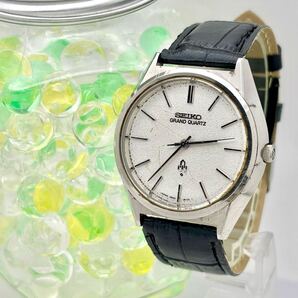 【新品電池】 SEIKO セイコー GRAND QUARTS グランドクォーツ メンズ 腕時計 シルバー 4840-8041 623386