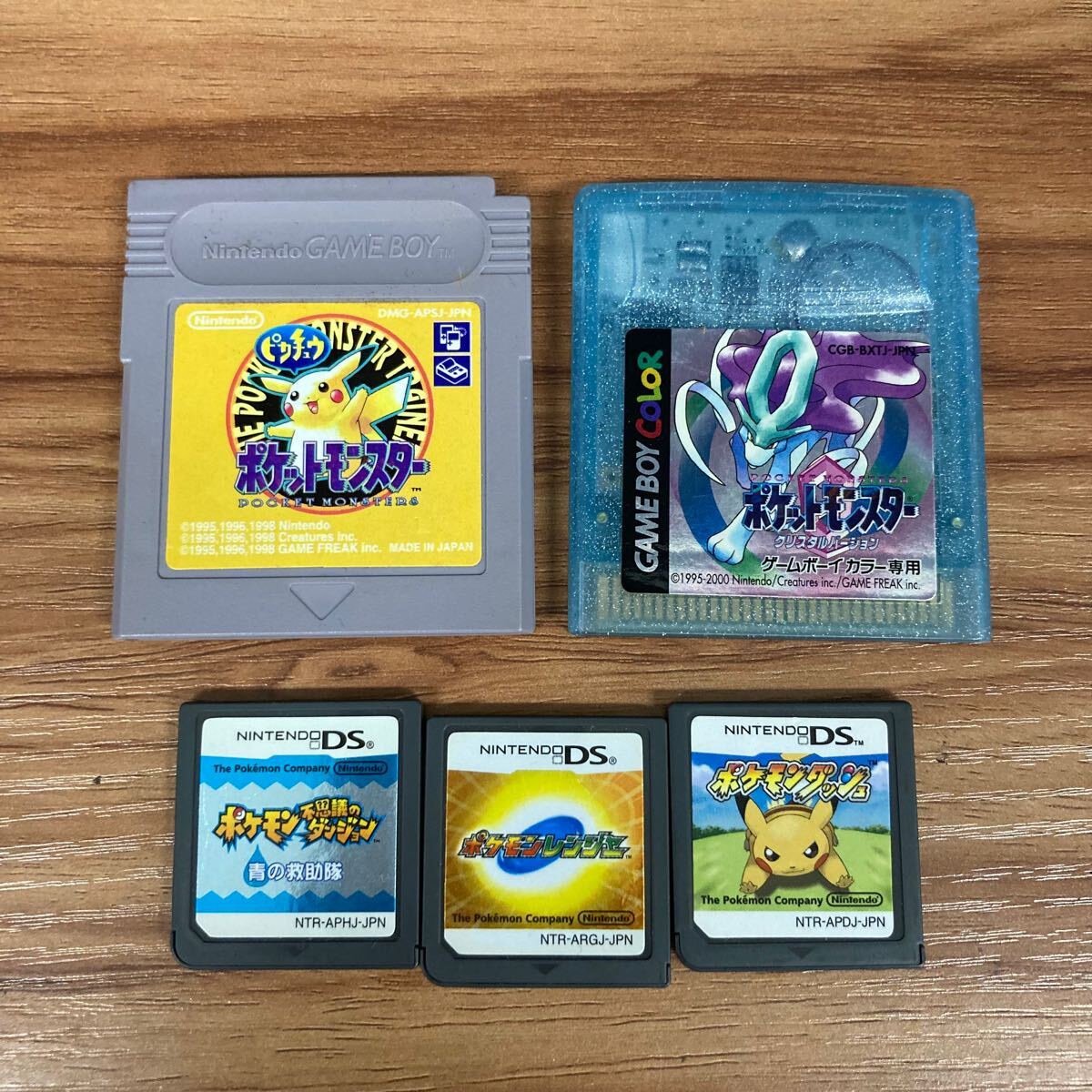 2025年最新】Yahoo!オークション -ポケットモンスター
