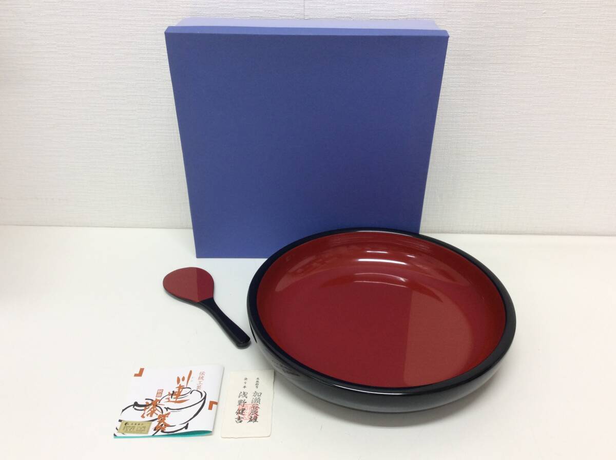 2025年最新】Yahoo!オークション -川連漆器の中古品・新品・未