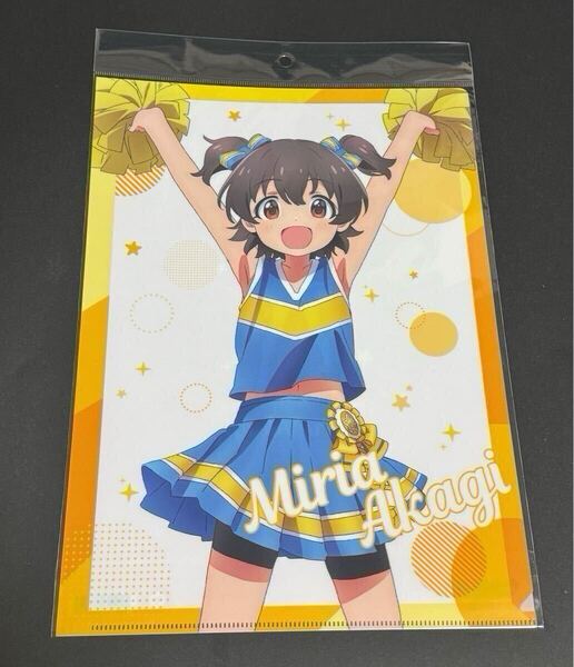 【新品未開封】アイドルマスター シンデレラガールズU149 クリアファイル 赤城みりあ