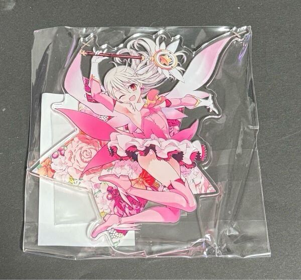 【新品未開封】くじ引き堂 Fate/kaleid liner プリズマ☆イリヤ TVアニメ10周年記念くじ Seite:Sonne アクリルスタンド イリヤ