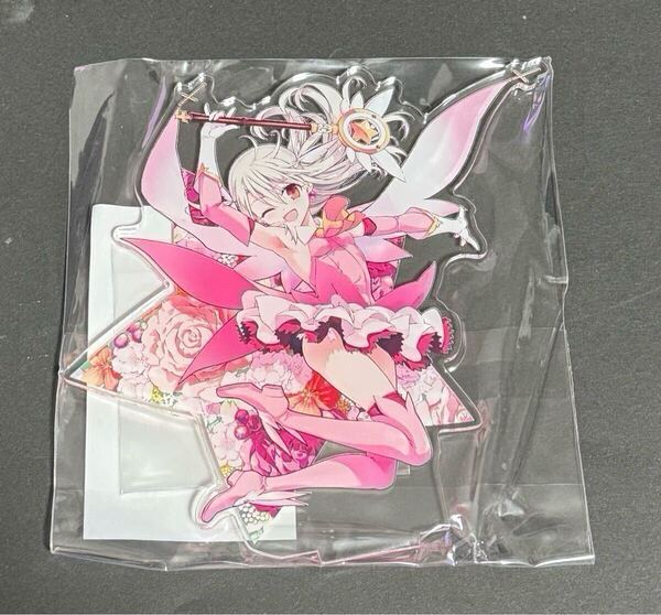 【新品未開封】くじ引き堂 Fate/kaleid liner プリズマ☆イリヤ TVアニメ10周年記念くじ Seite:Sonne アクリルスタンド イリヤ
