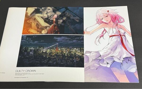 GUILTY CROWN -redjuice’s notebook 2 animation notebook 2冊セットギルティクラウン イラスト集 設定資料集 原画集