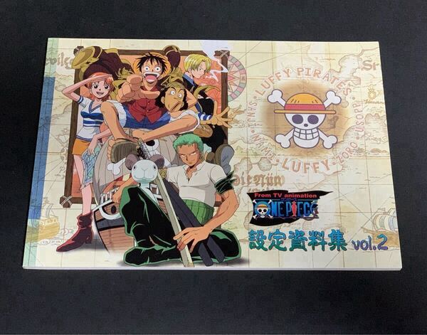ONE PIECE 設定資料集 vol.2 ワンピース MOVIC