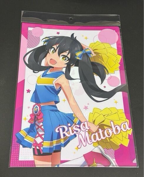 【新品未開封】アイドルマスター シンデレラガールズU149 クリアファイル 的場梨沙