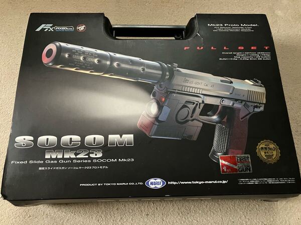 東京マルイ SOCOM ソーコム mk23 固定スライドガスガン FIRST 影縫カスタム