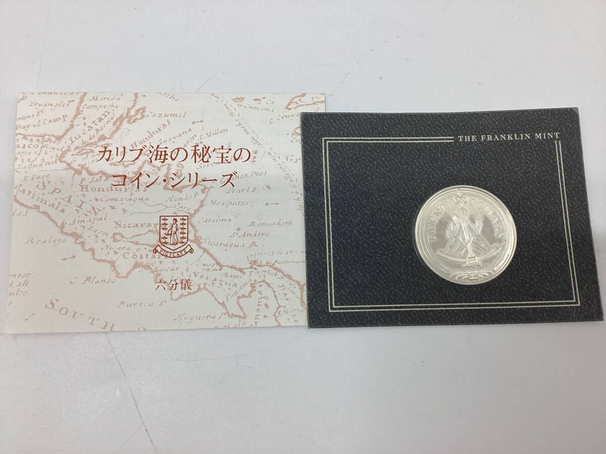Yahoo!オークション -「英領ヴァージン諸島」(硬貨) (貨幣)の
