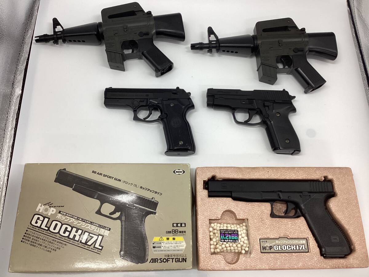 楽天市場】NEW 発光 0.20g 6mm BB弾 （1000発入）【東京マルイ