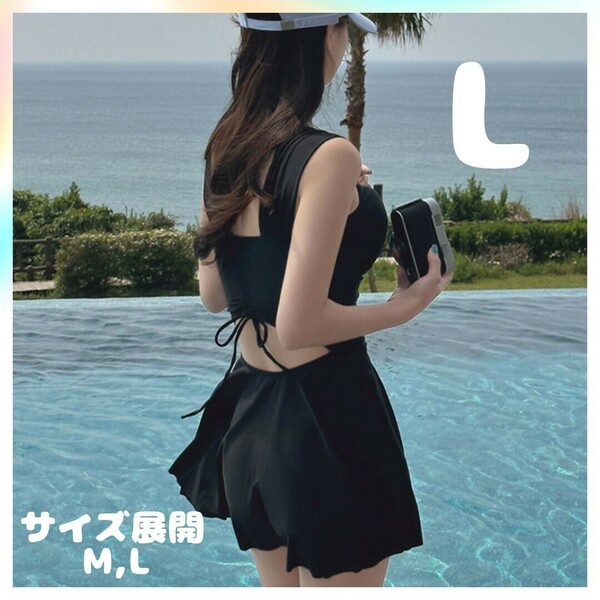 ★2点セット・ラスト1点★体型カバー 1枚でおしゃれ ワンピース ショートパンツ 水着 L 大人可愛い 韓国 黒 ブラック シンプル