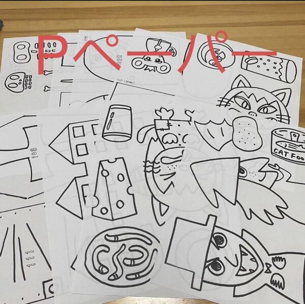 おばけマンション パネルシアター Pペーパー印刷 下書き 誕生会 保育園 ハロウィン 幼稚園 おばけ