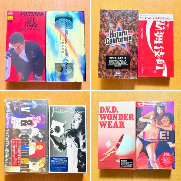 【超貴重】サザンオールスターズ・桑田佳祐 VHS MUSIC VIDEO 8点セット(うち未開封品6点)