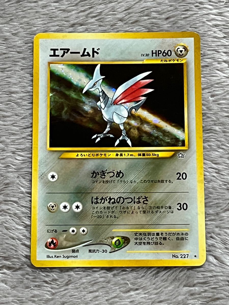 エアームド 旧裏 psa10 キラ ホロ 極美品 ポケカ - メルカリ