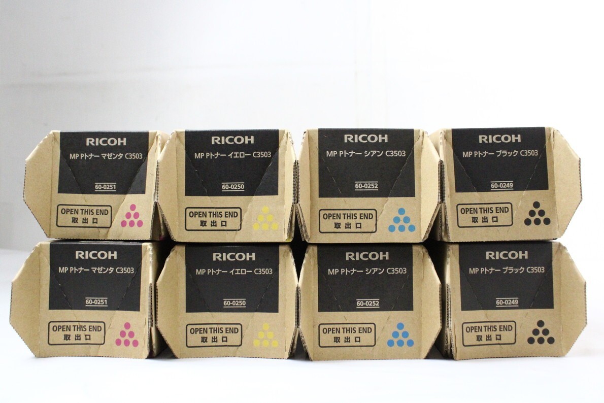 未使用 RICOH 純正 トナー C3503 4色8本（シアン・マゼンタ