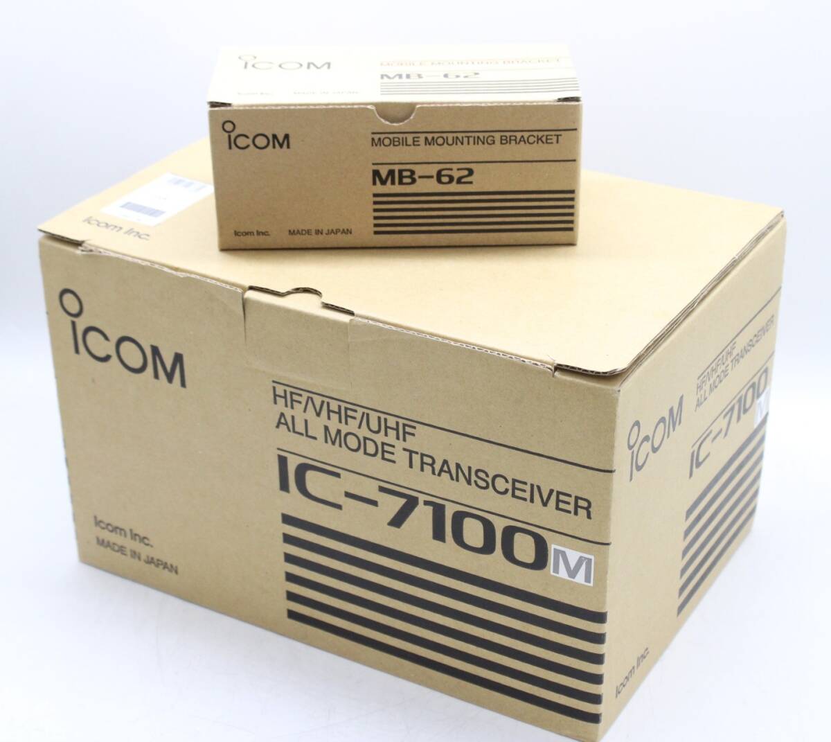 現状 良品 アイコム 無線機 IC-7100M モービルブラケット MB-62付き トランシーバー ICOM アマチュア ITFD7UPZAWWC-YR-Z55-byebye Yahoo!オークション -「ic- 7100」(トランシーバー) (アマチュア