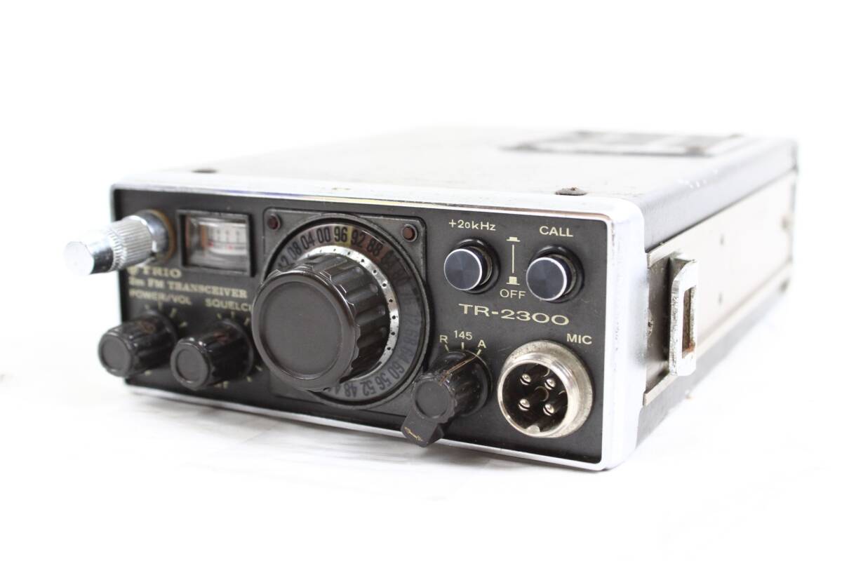 トリオTR-2300 2mFMトランシーバーVB-2300ブースター通電して