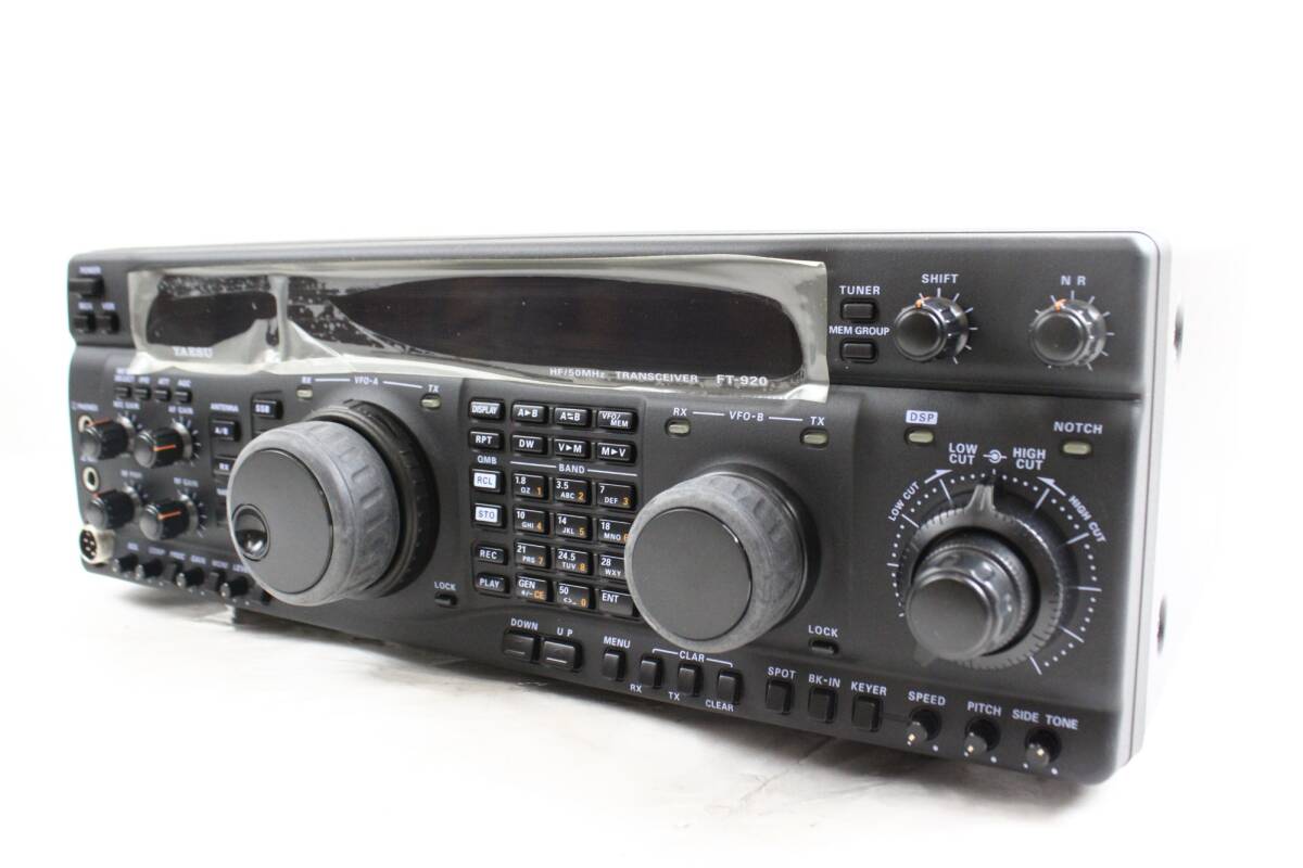 八重洲無線 アマチュア無線 FT-991AM HF/50/144/430MHz帯