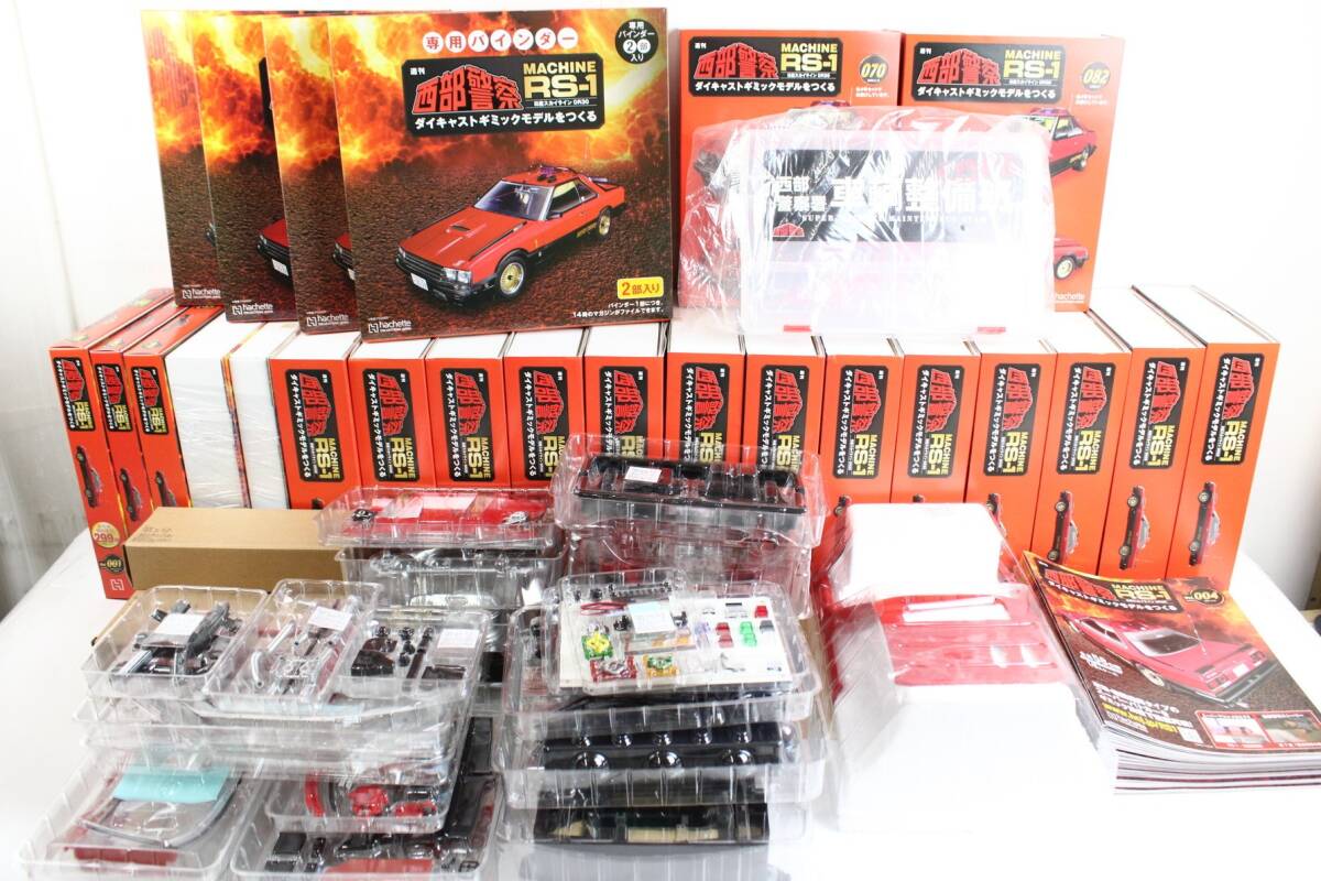 2025年最新】Yahoo!オークション -西部警察 アシェットの中古品