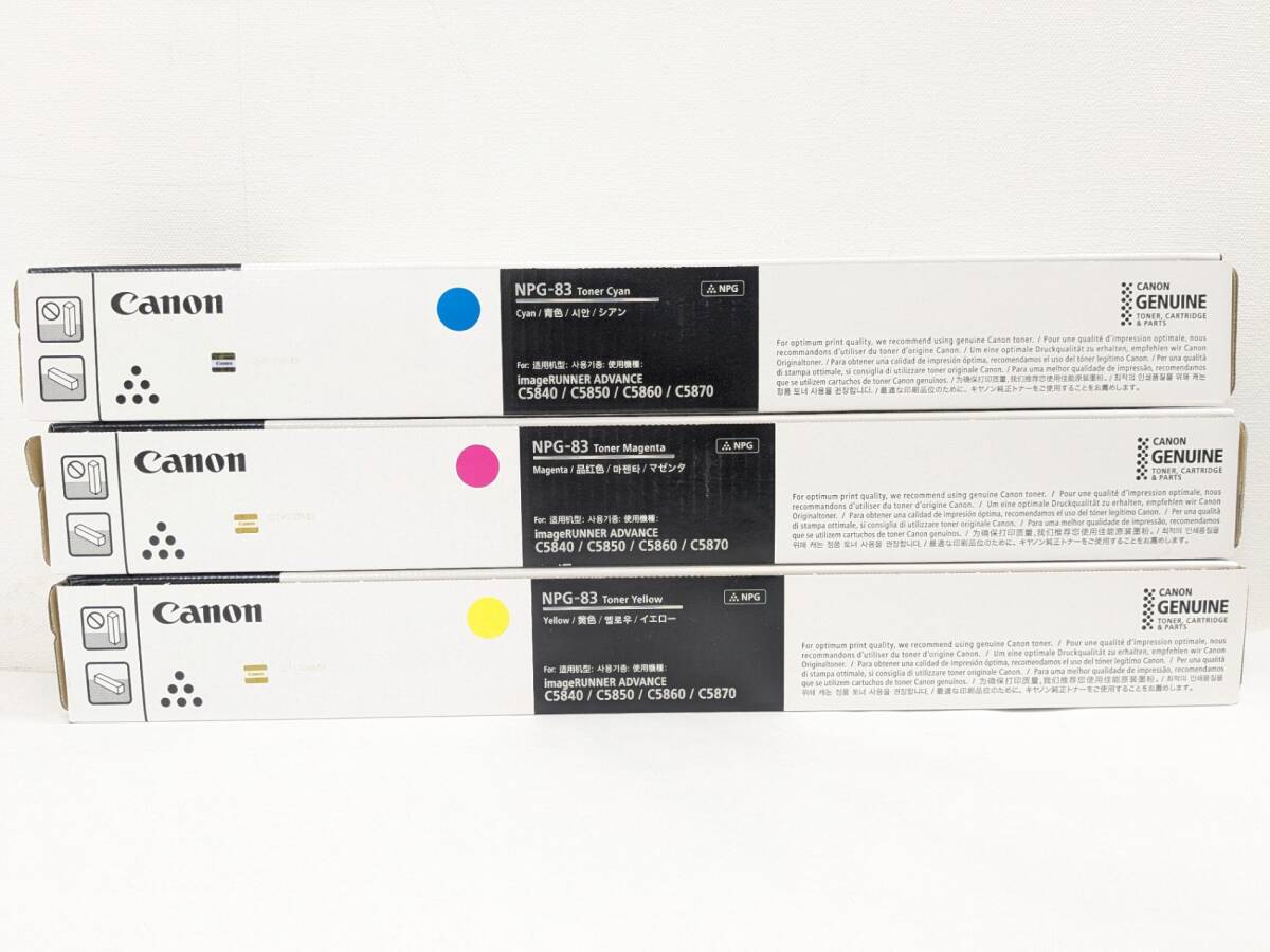 2025年最新】Yahoo!オークション -npg83の中古品・新品・未使用