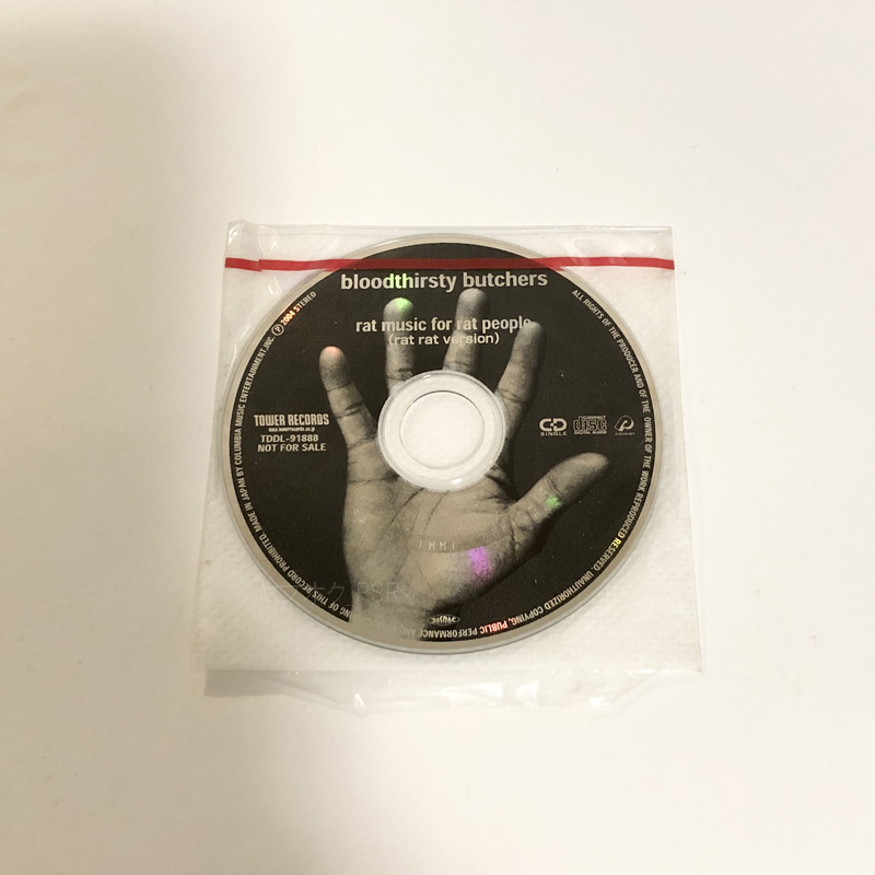2025年最新】Yahoo!オークション -(bloodthirsty butchers