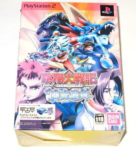 陰陽大戦記 白虎演舞 PlayStation 2専用 EyeToy USBカメラ同梱   PS2専用ソフト   元箱開梱のみ未使用