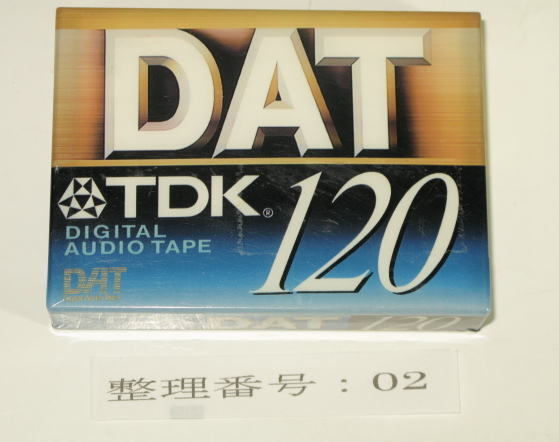 Amazon.co.jp: ソニー(SONY) DAT(デジタルオーディオテープ