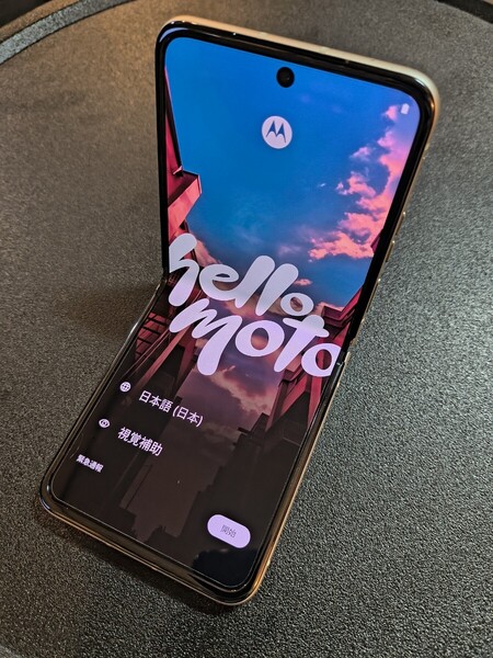 motorola razr 40 6.9インチ メモリー8GB ストレージ256GB バニラクリーム