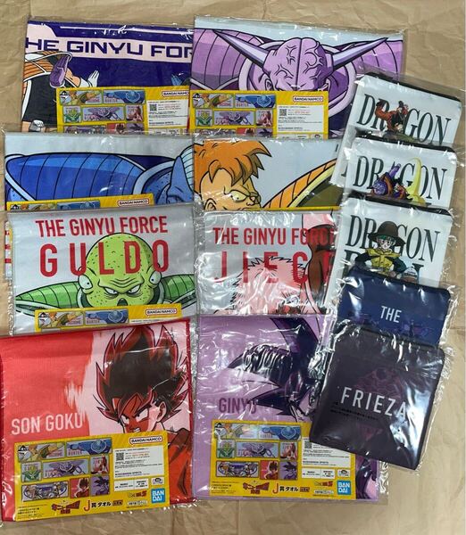 ドラゴンボール 一番くじ ギニュー特戦隊!!来襲 J賞 タオル 全8種 H賞 ジップポーチ 全5種 セット