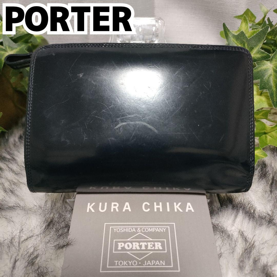 廃盤品　PORTER 925 レザー バイカー　吉田カバン　二つ折り革財布 ポーター PORTER ポーター スプレンダー ウォレット 二つ折り