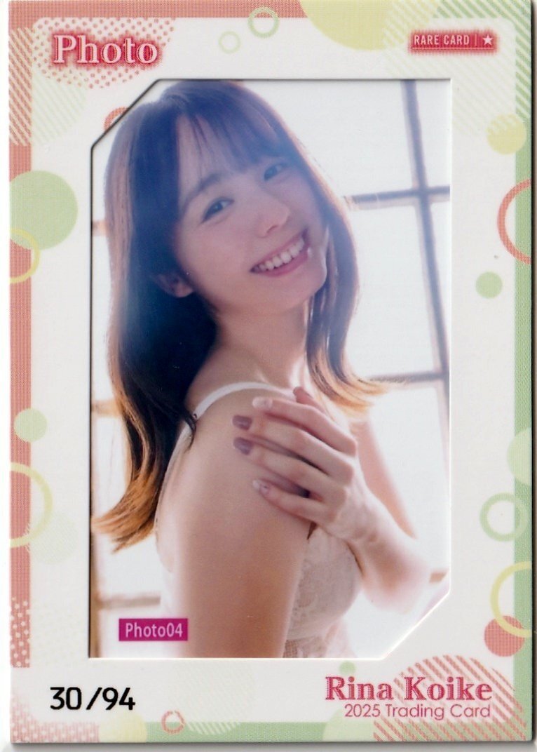 Yahoo!オークション -「小池里奈 写真」の落札相場・落札価格