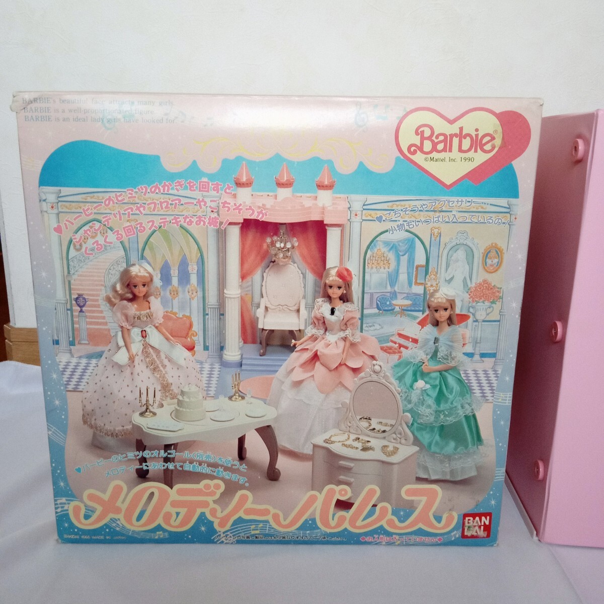 Yahoo!オークション -「(barbie)バービー」(ハウス、建物