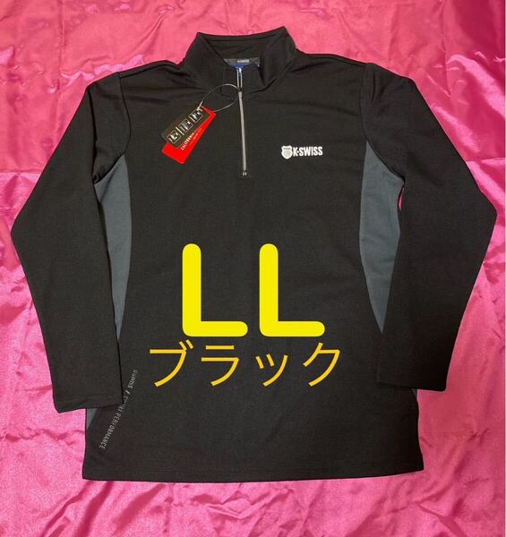 ケースイス ブラック色 吸汗速乾 消臭 長袖ポロシャツ テニス ゴルフ スポーツ メンズ LL