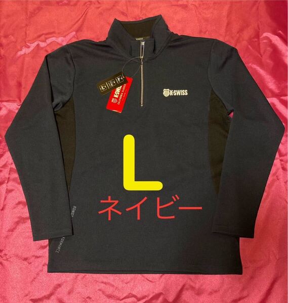 ケースイス 吸汗速乾 消臭 長袖ポロシャツ テニス ゴルフ スポーツ メンズ L