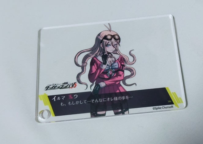 ダンガンロンパ 入間美兎 シチュエーションフォトカード アクリルカード Yahoo!オークション -「入間美兎」の落札相場・落札価格