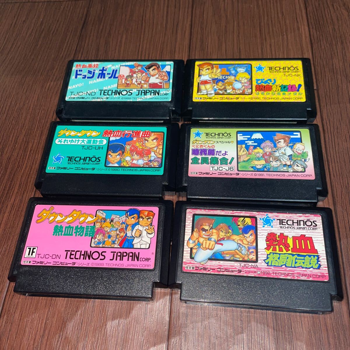 くにおくん セット ファミコン FCナナリスト タイトル