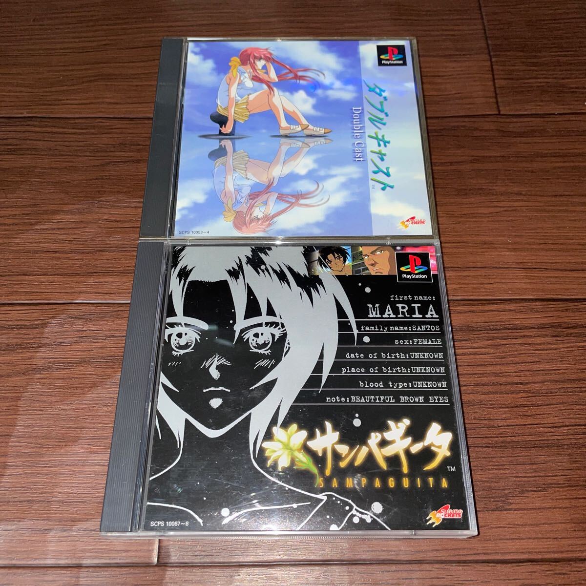 2025年最新】Yahoo!オークション -やるドラの中古品・新品・未