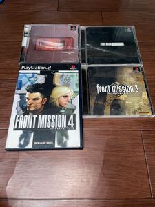 PS PS2 ゲームソフト フロントミッション 4本セット