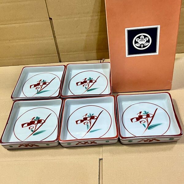 送料無料 未使用 たち吉 赤絵 角皿 5客セット 銘々皿 小皿 和食器